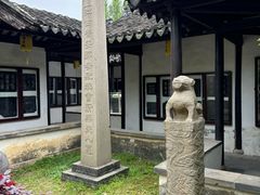 -常熟方塔园