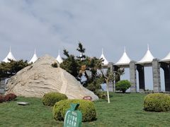 -养马岛旅游度假区