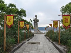 -酒仙湖景区