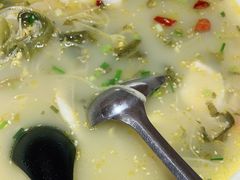 -好人民间小吃·番茄鱼酸菜鱼(木渎悠方店)