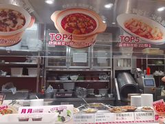 -乡村基·川味现炒大王(熙悦天街店)