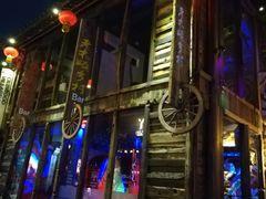 -老木头音乐空间(月河街店)