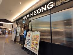 -南香(Mid Valley Southkey)