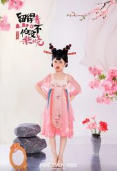 -57KIDS儿童摄影