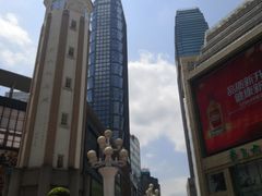 -WFC会仙楼观景台