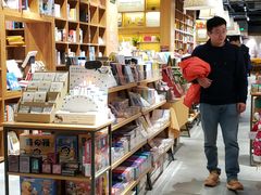 -百新书局(尚悦湾店)