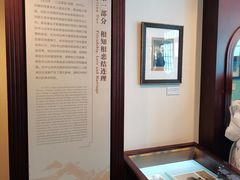 -上海孙中山故居纪念馆