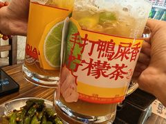 手打鸭屎香柠檬茶-破店肥哈·东北烧烤(南山保利店)