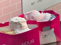 -APM Monaco(环贸店)