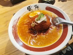 -雷门拉面·现熬骨汤(凯德来福士店)