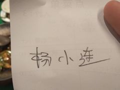-费大厨辣椒炒肉(太平老街店)
