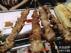-运德成·天津老味烧烤(广开二马路店)