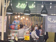 -FAIRYLAND龙族星球主题餐厅(凯丹广场店)