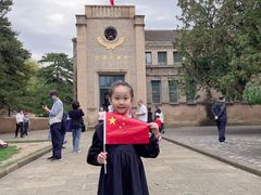 -延安宝塔山旅游景区-游客服务中心