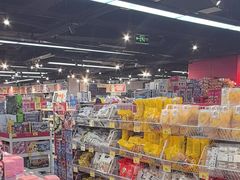 -好特卖HotMaxx(杭州滨江宝龙城店)