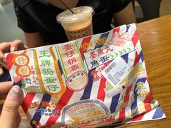 -美芝莲(钻汇广场店)