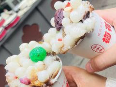 -陆氏梅花糕(老门东店)