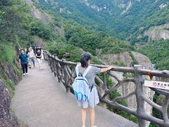 -雁荡山风景名胜区