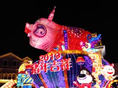 -青岛方特梦幻王国
