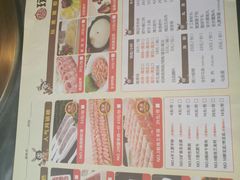 -玩煮炭火锅(延福街店)