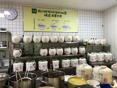 -费大厨辣椒炒肉(万家丽一店)