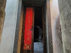 -丝绸小镇荻港古村