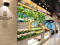 -川骄海鲜自助(亚运村店)