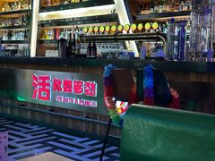 -Famous肥猫墨西哥音乐餐吧(五棵松华熙LIVE店)