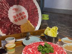 -手选潮汕鲜牛肉火锅(二七广场店)