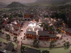 -福州历史文化名城展示馆