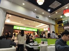 -黑山牛肉汤火锅(花城汇店)