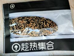 -新百广场(中山西路店)