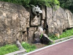 -五女峰国家森林公园