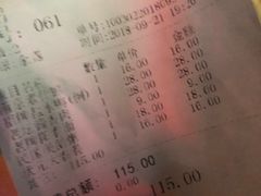 菜单-南京大牌档(龙江新城市广场店)