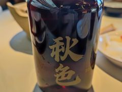 -秋色客家菜(南山店)