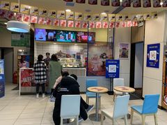 -DQ·蛋糕·冰淇淋(高新万达店)