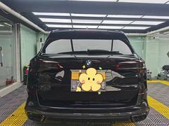 -优车会·V-KOOL威固(北山店)