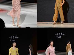 -荔秀服饰文化街区