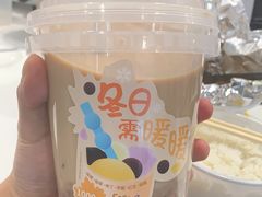 -CoCo都可(常德路店)