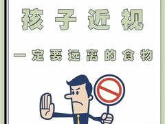 -新世界百货(顺义店)