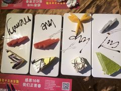 -路易十三西餐厅(西关新天地店)
