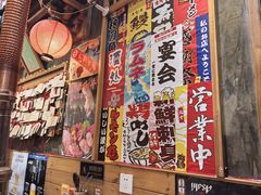 -牛也烧肉(摩尔城店)