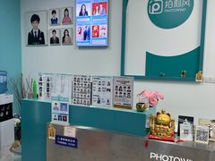 -拍刻风照相馆(浦江城市生活广场店)
