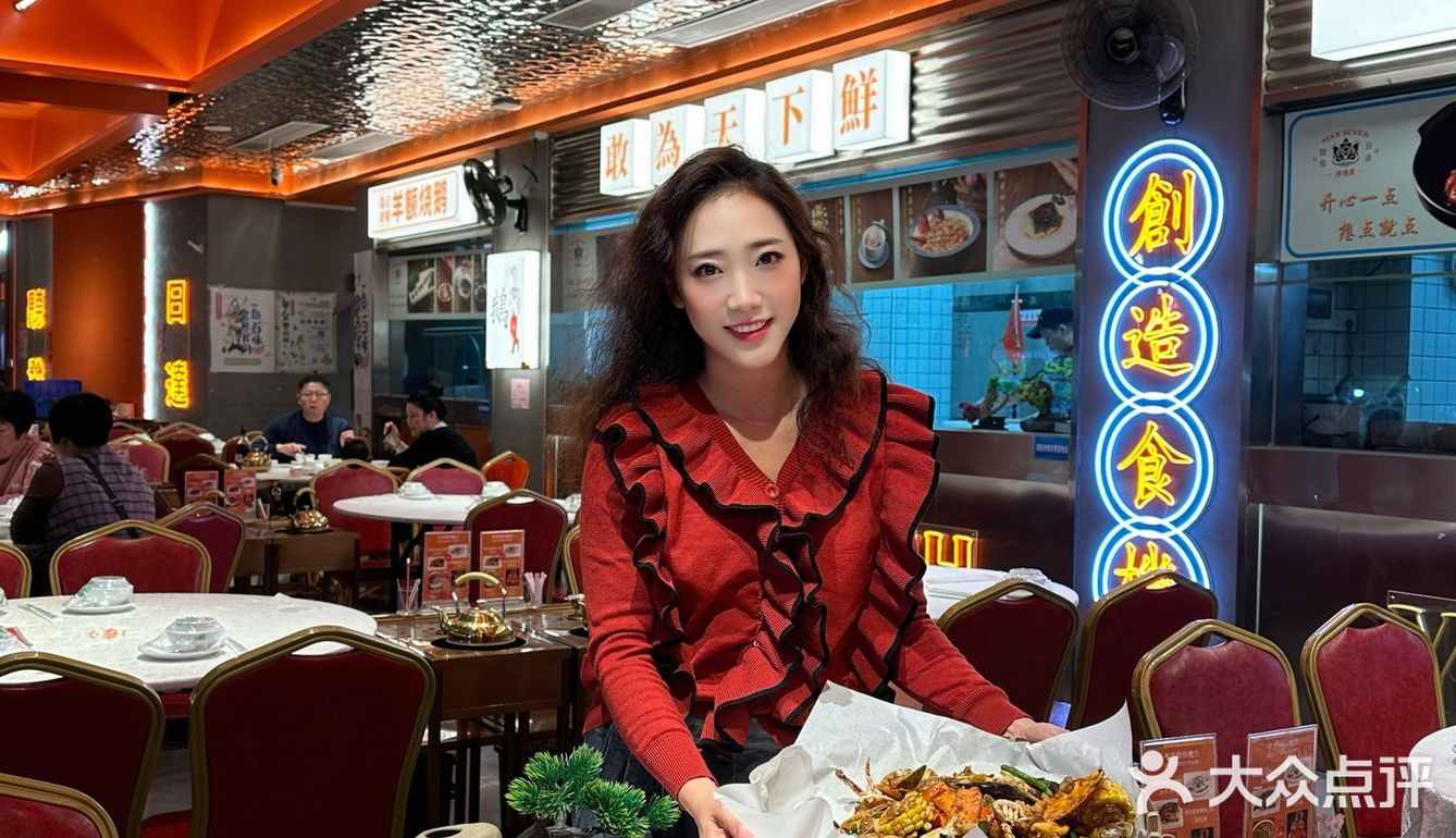 顺德美食！打卡点