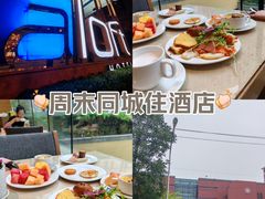 -北京海淀雅乐轩酒店