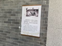 -黄埔军校旧址纪念馆