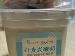 -好利来(东直门银座店)