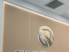 -瑞派康怡24h宠物医院·犬猫医疗中心·微创绝育(瑞景分院)