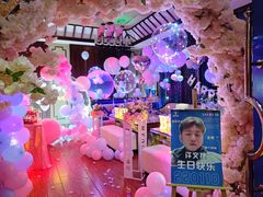 -宝岛甲壳虫KTV(蓝天路店)