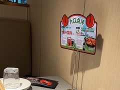 -七欣天香辣蟹火锅(无锡锡沪西路店)